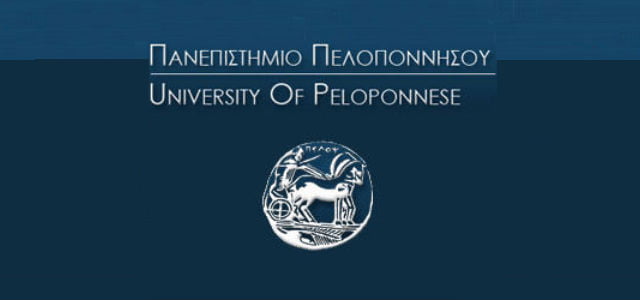 Παράταση προθεσμίας υποβολής αιτήσεων για το Πρόγραμμα Μεταπτυχιακών Σπουδών «Δημόσια Διοίκηση και Τοπική Αυτοδιοίκηση» του Πανεπιστημίου Πελοποννήσου για το Ακαδημαϊκό έτος 2023-2024.