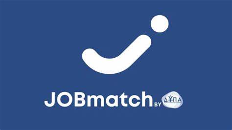 JOBmatch για άμεση διασύνδεση επιχειρήσεων με όσους αναζητούν εργασία σε τουρισμό-εστίαση