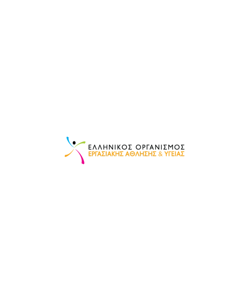 Μία παγκόσμια γιορτή η Τελετή Έναρξης των «8ων Παγκόσμιων Αγώνων Εργαζομένων και Ερασιτεχνών»