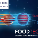 FOODTECH 2025: Οδηγώντας την εξέλιξη στην επεξεργασία Τροφίμων & Ποτών