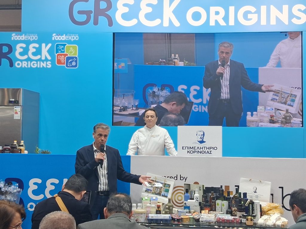 Με επιτυχία πραγματοποιήθηκε η εκδήλωση οινογνωσίας του Επιμελητηρίου Κορινθίας στη FOOD EXPO – OENOTELIA 2026