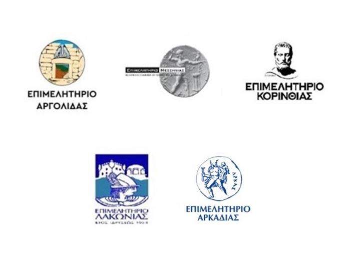 Επιστολή ΠΕΣΠ – Επιπτώσεις των εξελίξεων στη Μέση Ανατολή στην οικονομία και προτάσεις στήριξης της επιχειρηματικότητας