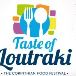 Δηλώστε συμμετοχή στο Φεστιβάλ Γαστρονομίας 2026 στο πλαίσιο του «Taste of Loutraki, The Corinthian Food Festival», 6 Ιουνίου 2026