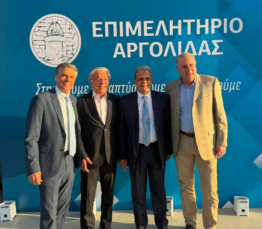Το Επιμελητήριο Κορινθίας παρόν στα Επιχειρηματικά Βραβεία 2026 της Αργολίδας