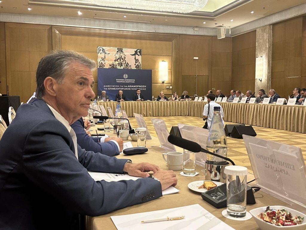 Συμμετοχή του Προέδρου του Επιμελητηρίου Κορινθίας Παναγιώτη Λουζιώτη στη συνάντηση του Υπουργείου Ανάπτυξης για την αναμόρφωση της Επιμελητηριακής Νομοθεσίας