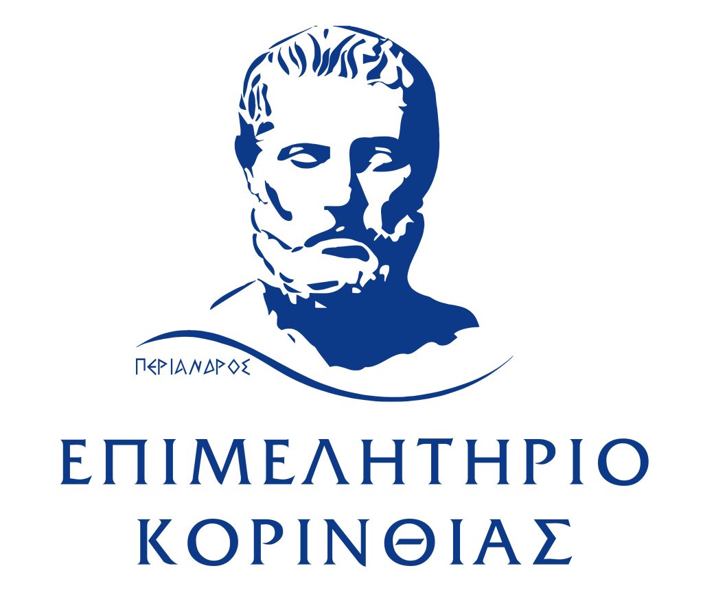 Θέση του Επιμελητηρίου Κορινθίας για την προτεινόμενη εγκατάσταση ανεμογεννητριών στα Γεράνεια Όρη