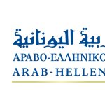15ο Αραβο-Ελληνικό Οικονομικό Φόρουμ
